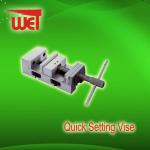 Quick Setting Vise