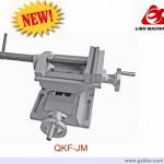 QKF-JM Precision Cross Slide Vise for Milling/Drilling Machines from Jiangsu