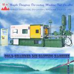 J1128K 280ton automatic cold chamber aluminum die casting machine-