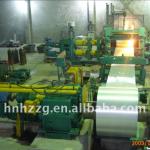 Supply aluminum continuous casting machine-