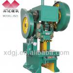 lid press machine for tin can cover/lid/base/lug