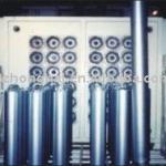 MPS-3D hot top round bar casting machine