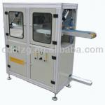External and Internal can body coating machine/rolling coating machine