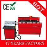 BDL-1326 sheet metal cutting machine with CE approved