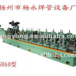 GH60 HF Tube Making Machine