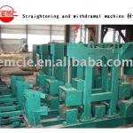 steel Continuous Casting Machine