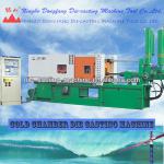 Cold Chamber Brass continuous die casting machine