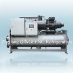 High Efficient Water Cooled Screw Style Chiller with Heat Recovery