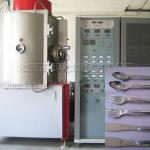 LD-C620 Magnetron sputtering [PVD] Ion coating machine-