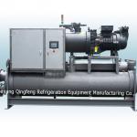 High Efficient flooded type screw style chiller