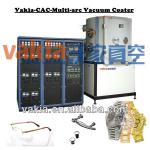electro plating machinery Shanghai Vakia-CAC-multi-arc vacuum coater