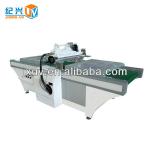 Curtain Painting Machine / UV Curtain Machine / Curtain Coating Machine