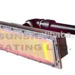 infrared burner for powder coating (K590)