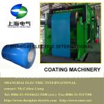 coating machinery