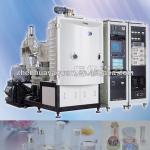 Optical Vacuum Coating Machine for lens