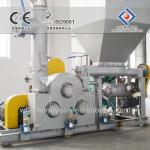 Mineral Powder Coating Machine