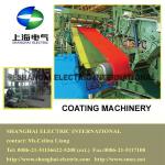 coating machinery