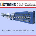 32H conduit annealing machine 1