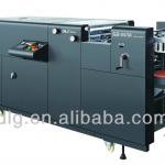 Micro Coater Semi-Automatic,Coating machine, Varnish machine(SGB-W470A)