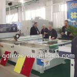 High glossy MDF paint curtain coater