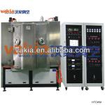 Wear resisting film plasma Vacuum Tooling Coating machine