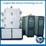 hardware Metal PVD coating machine