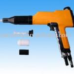 electrostatic powder coating gun