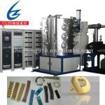 CCZK-1300 vacuum PVD coating machine for hardware and watch accessories