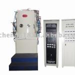 Hardwares multi-arc plasma coating machine