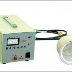 Hand-held electrostatic flocking printing machine