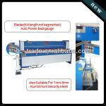 metal cutting machine/guillotine shearing machine Q11Y4*2500mm