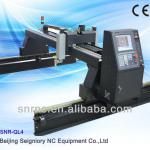 Metal sheet processing proven performance reliable gantry cnc flame cutting machine