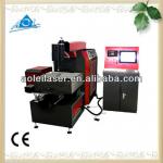 yag laser 600w metal cutting machine