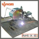 Portable plasma cutting machine/Small size carbon steel and stainless steel cutting