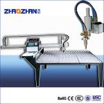 ZZ series smart plasma cnc cutter, SHANGHAI ZHAOZHAN