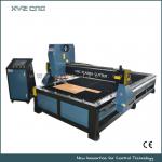 Copper/iron/aluminum/steel CNC Plasma Cutter XYZ 1325