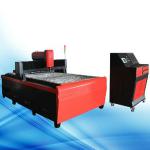 the YAG laser cutting machine for mild and aluminum steel