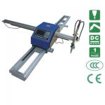 Digiital flame cutting machine