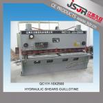 NC iron sheet hydraulic cutting machine