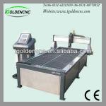 Automatic portable CNC plasma cutting machine,cnc plasma cutter,cnc cutting machinery