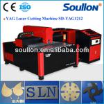SD-YAG1212 600W small metal laser cutting machines for sale