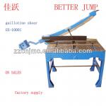 Hand shear cutting width 500/800/1000mm cutting thickness 1.5mm