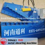 easy-to-use and high quality hydraulic sheet metal shearing machine