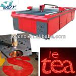 2013 China manufactory Low cost high quality and configuration stainless steel metal professional iron plasma cutting machine