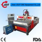 China JCUT CNC Router with plasma cutting JCUT-1325