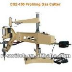 high quality Cg2-150 Profile Modeling Gas Cutting Machine