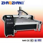 ZHAOZHAN CNCUT-N aluminum structure cnc plasma cutting machine