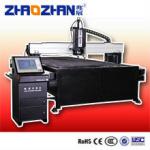 ZHAOZHAN CNCUT-D cnc drilling cutting machine