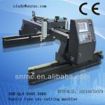 Beijing seigniory SNR-QL4-2560 cnc cutting machine plasma&amp;flame gantry cnc cutting machine
