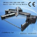 High speed high accuracy high efficiency SNR-QL2 steel plate processing metal cutting machine gantry cnc cutting machine